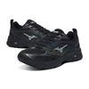 Mizuno FIYI V2 'Black' Men's D1GH241502