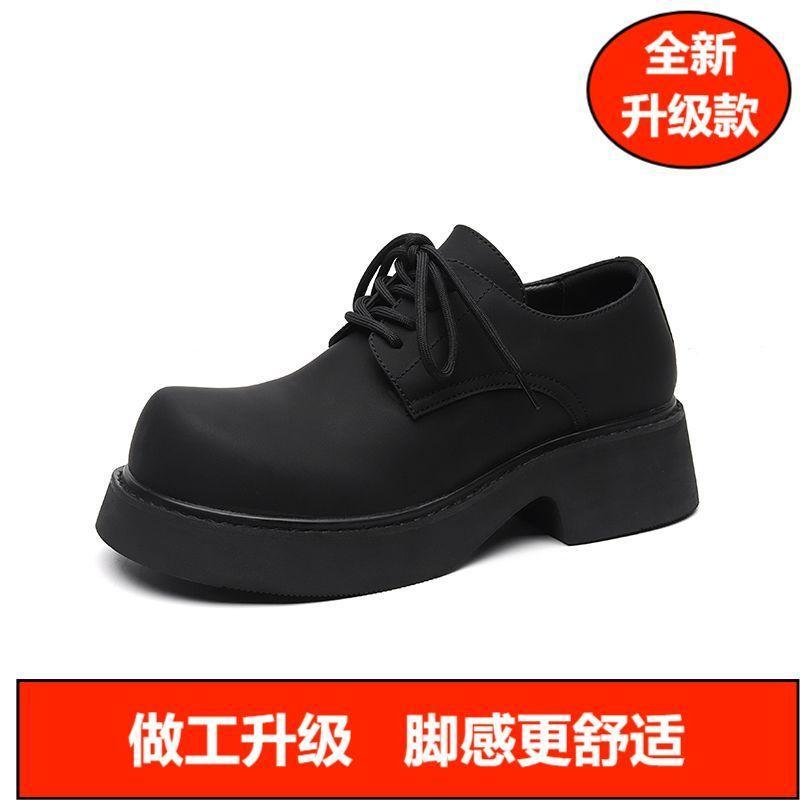 Big head leather shoes heightened derby shoes new retro high street handsome platform ins leather shoes