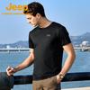Jeep Men's Cooling Tech Lightweight Short-Sleeve T-Shirt
