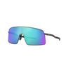 OO6013-601304-36  Sun-blocking Sunglasses