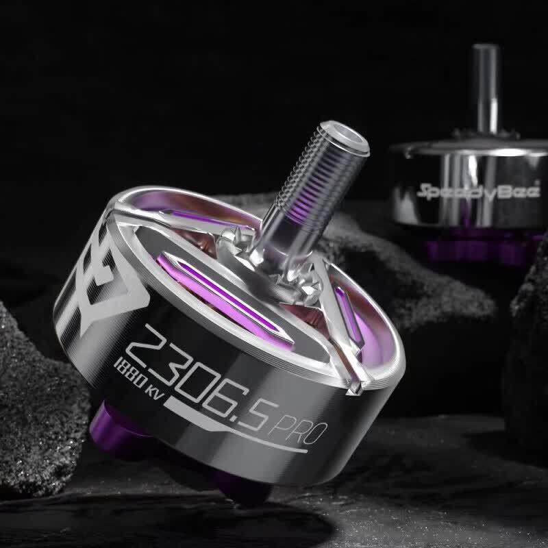 Qianyuan SB-2306.5PRO-1880KV Brushless Motor