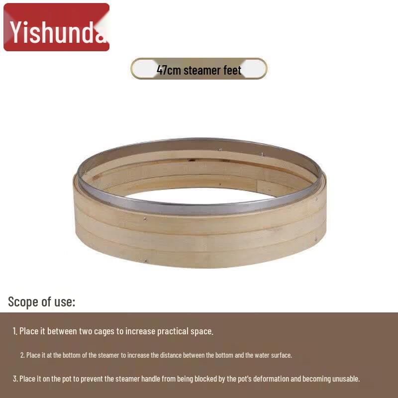 Yishunda Handmade Deep Bamboo Steamer