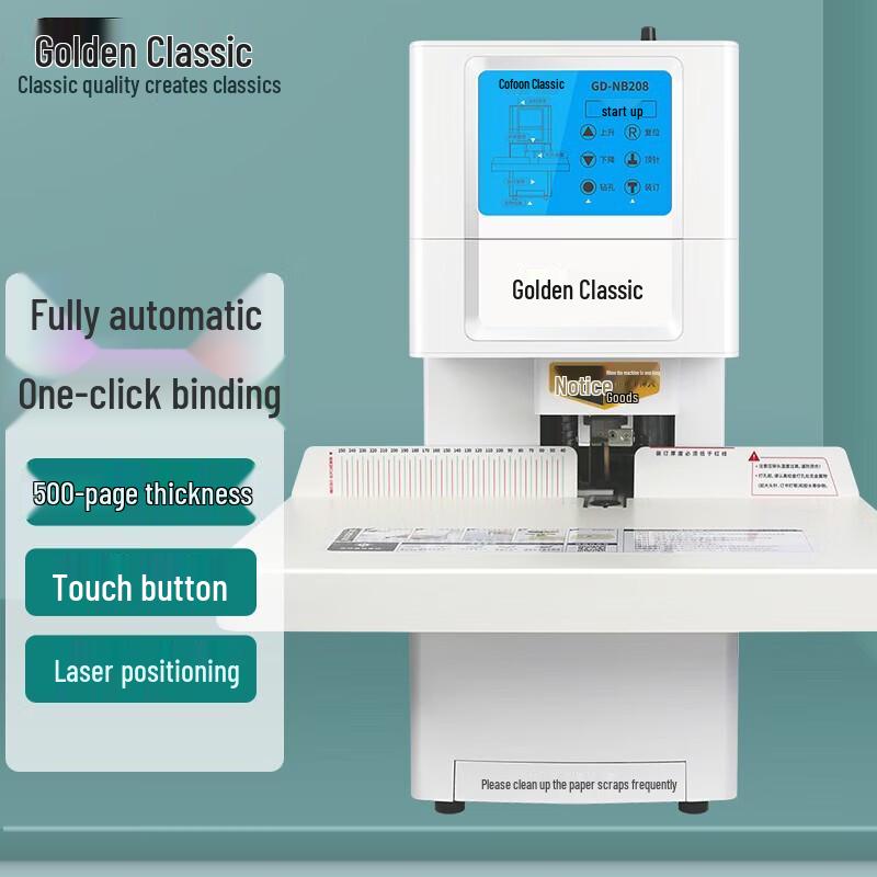 GOLDEN GD-NB208 Automatic Financial Binding Machine