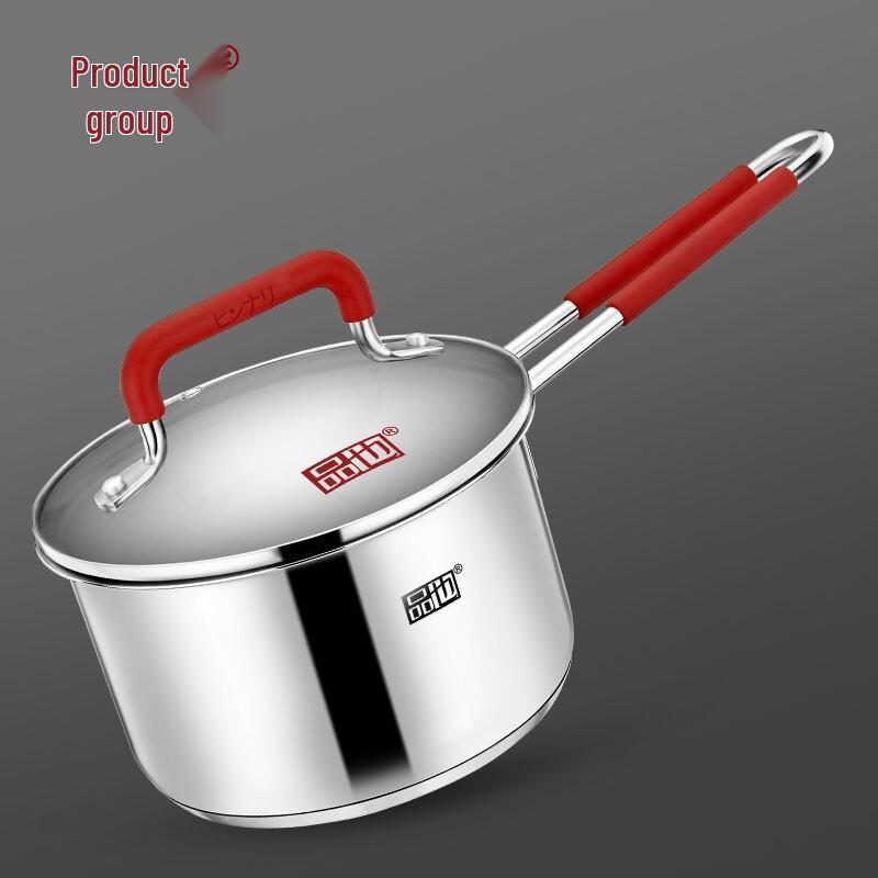 Pinye Jiangshan Red 16cm Stainless Steel Milk Pot