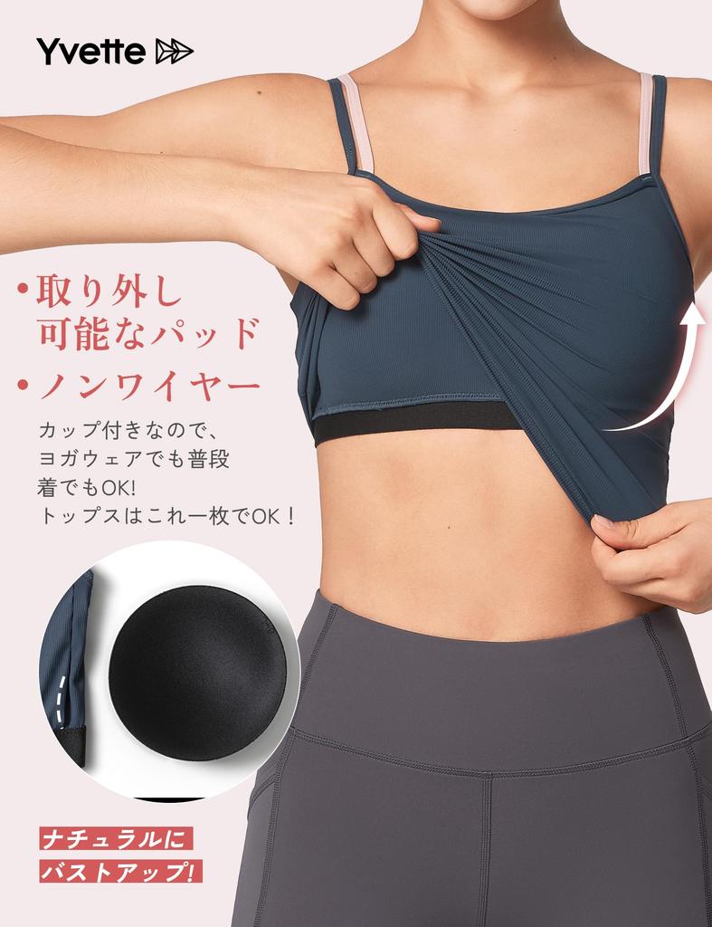 Yvette Sports Bra with Double Shoulder Sports Yoga Tank Bra Size Navy Women's Cups, Quick-Drying, Color-Coordinated, Straps, Ribbed, Wire-Free,