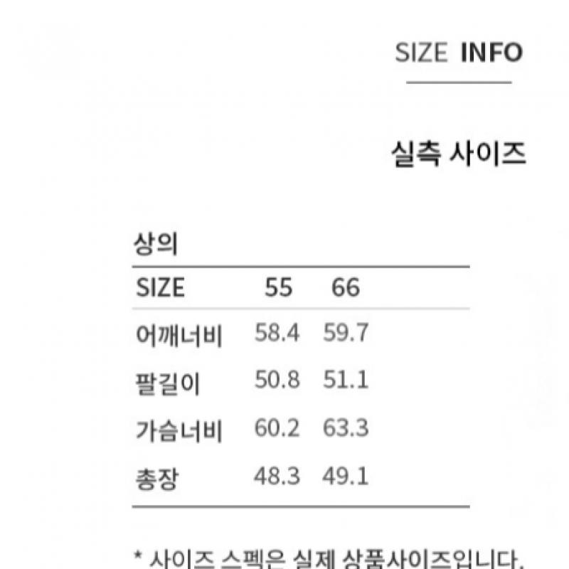 [Ea își dorește] Tricou cu glugă și inscripții brodate SwjTSp12050 Cr