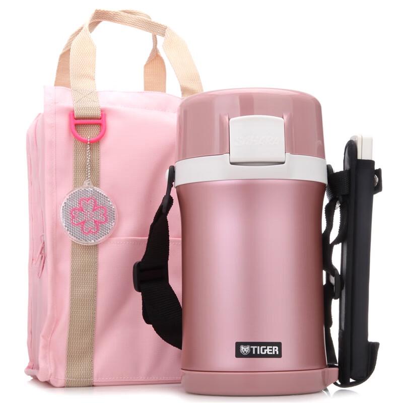 Tiger Stainless Steel Insulated Lunch Box LWU-F20C