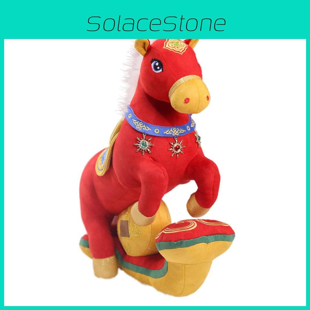 Horse Year Lucky Plush Toy With Short Pile Fabric For New Year Gift Collectors