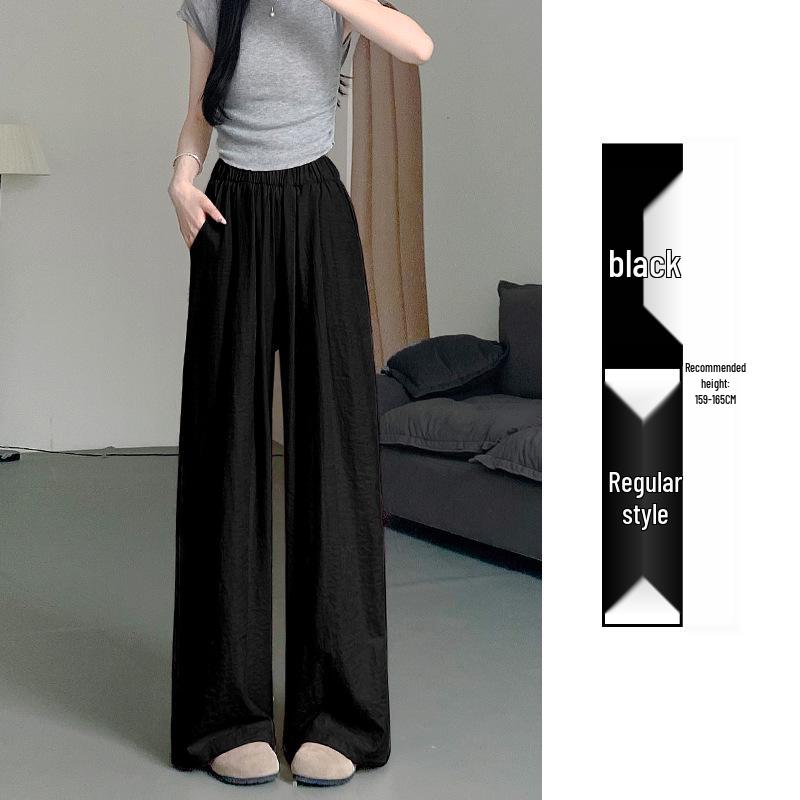 Women's High-Waisted Ice Silk Textured Wide-Leg Pants - Douyin Quality, White, Slimming, 2025 New Arrival