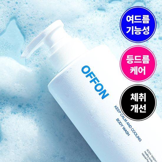 OFFON Acne Body Wash (Water Balance Care)