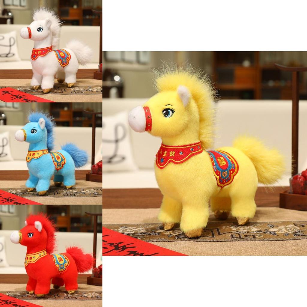 Year Of The Horse Plush Toy With Pp Cotton Filling For Chinese New Year Festivities