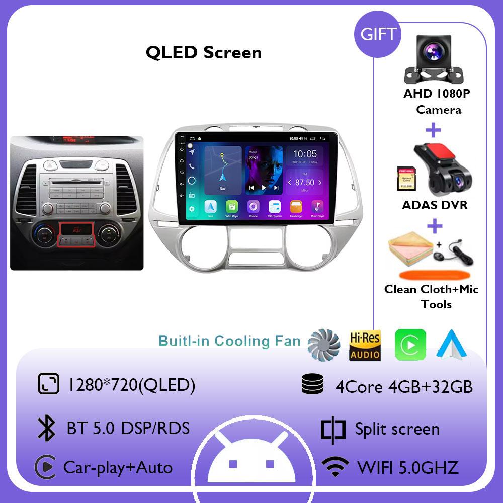 Android 14 For Hyundai i20 2012-2014 Manual Autoradio Car Radio Video Multimedia Player Touch Screen No DVD 2Din GPS 360 Camera