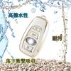 SUBARU Subaru Dedicated Key Cover TPU Smart Key Case 360 Degree Protection Compatible Models
