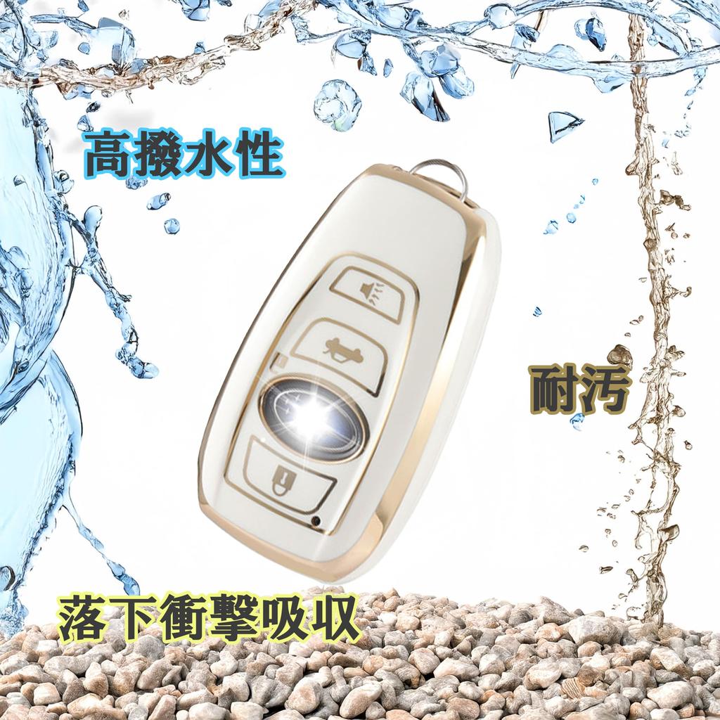 SUBARU Subaru Dedicated Key Cover TPU Smart Key Case 360 Degree Protection Compatible Models
