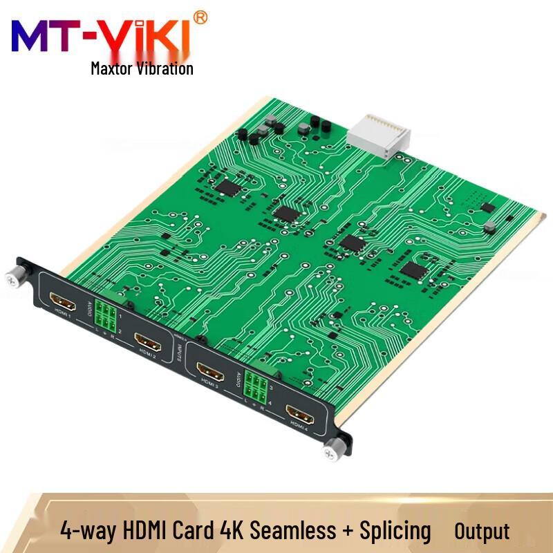 

MT-viki Seamless Hybrid Matrix Switcher