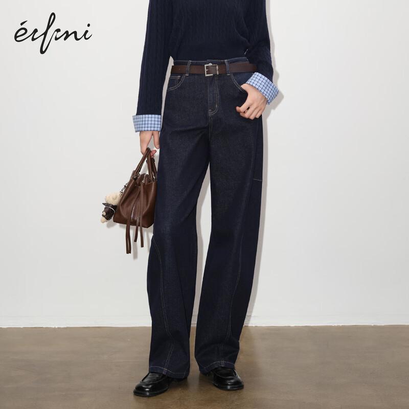

Eifini Women s Denim Wide-Leg Curved Hem Jeans S