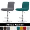 Solid Color Bar Chair Cover Elastic Short Back For Office Rotating Lifting Chair Cover For Hotel Banquets DiningSmall