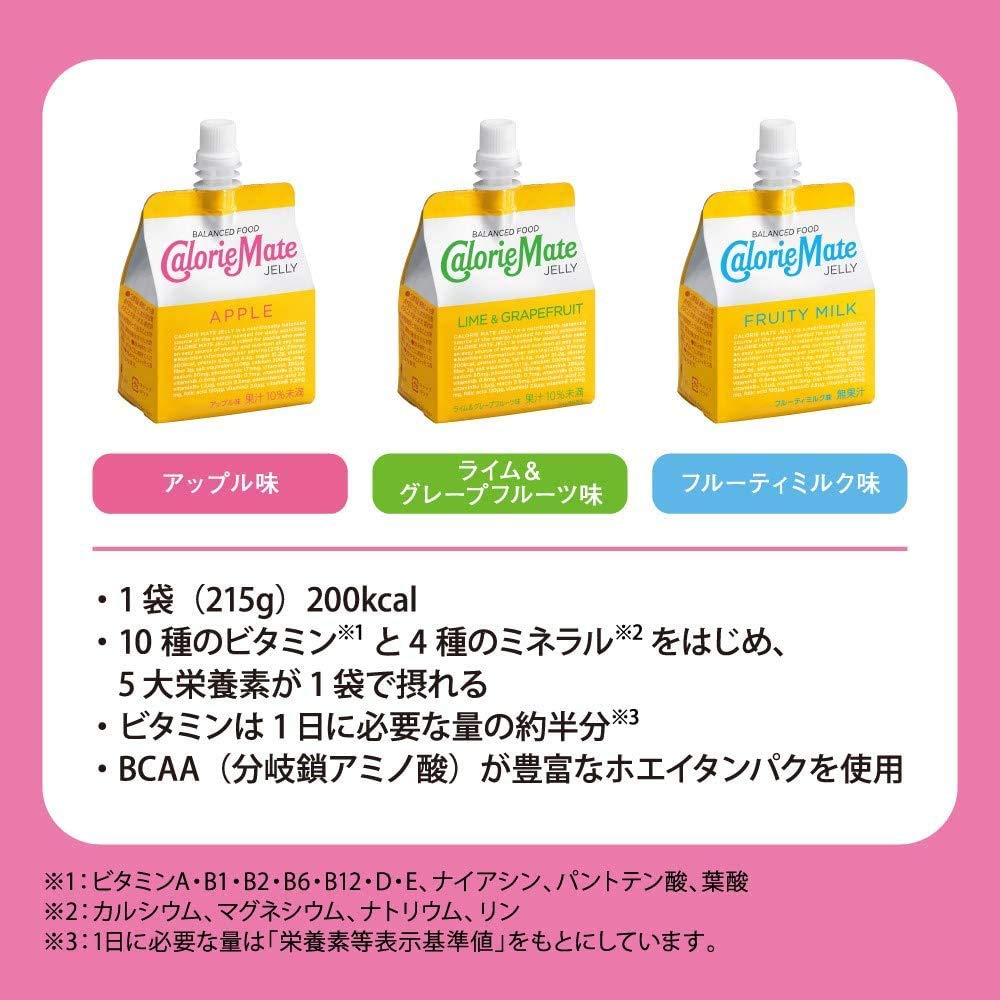 Calorie Mate Otsuka Pharmaceutical Calorie Mate Želé Příchuť Ovocné Mléko 215g x 12 sáčků
