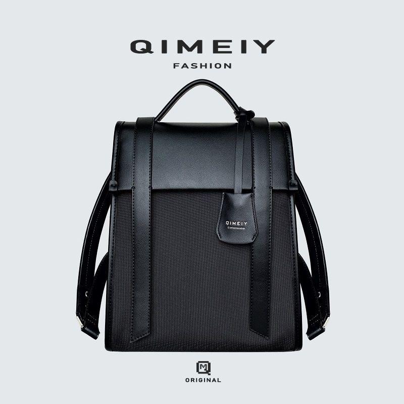 

Qimei Qimeiy Niche Design Hong Kong Style Backpack Women Commuter Computer Backpack Good-looking Travel Lightweight Schoolbag Black (large)