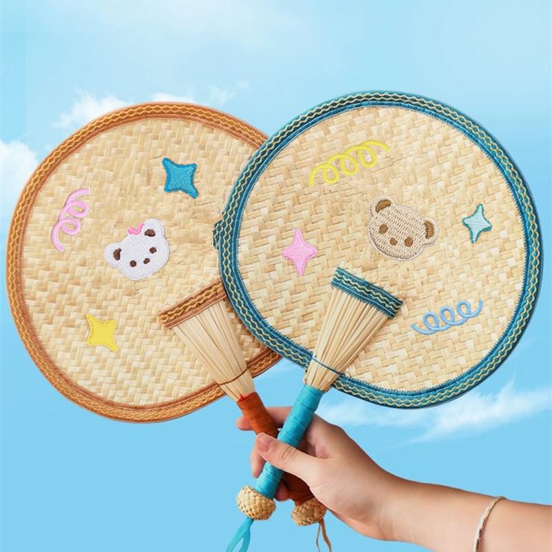 Adorable Small Cattail Fan Embroidery Patch - Self-Adhesive DIY Spring Decoration.