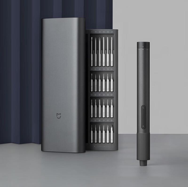Xiaomi Electric Precision Screwdriver