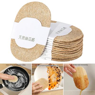 6Pcs Natural Loofah Dishcloth Oil-proof Absorbent Quick Drying Easy Foaming Scratch Free Reusable Kitchen Pot Pan Bowl Scrubber Cleaning Sponge Rag