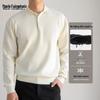 Mark Fairwhale Men's Old Money Style Polo Collar Knit Sweater