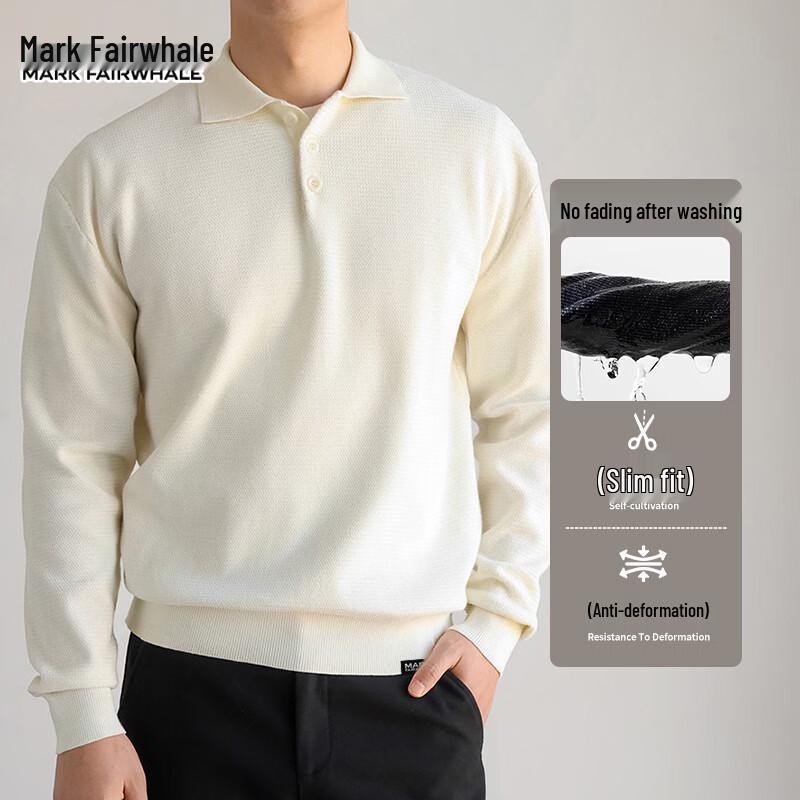 Mark Fairwhale Men's Old Money Style Polo Collar Knit Sweater