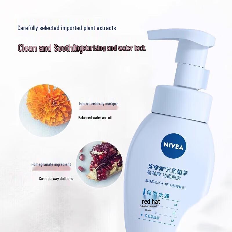NIVEA Cloud Soft Hydrating Amino Acid Cleansing Foam