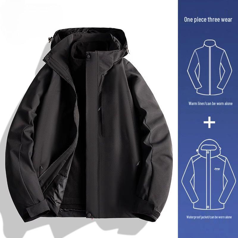 Women's 2024 Three-in-One Winter Hiking Windbreaker: Thickened, Warm, and Windproof Outdoor Jacket