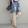 Korean Retro Style Women's Loose Patchwork Denim Harem Shorts