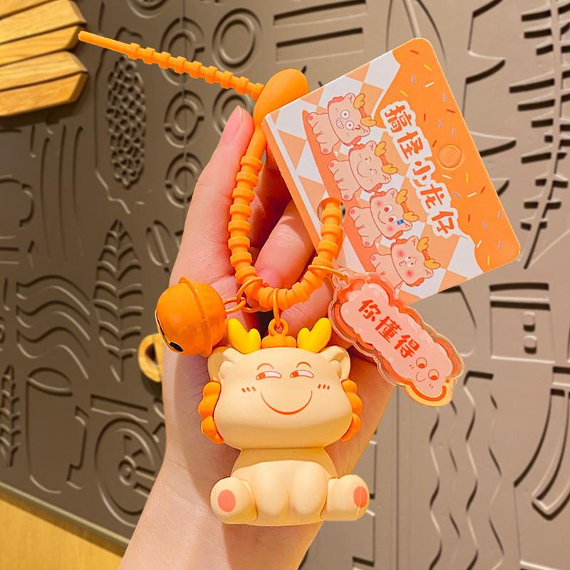 Adorable Cartoon Dragon Keychain Charming Silicone Key Ring For Couples Friends