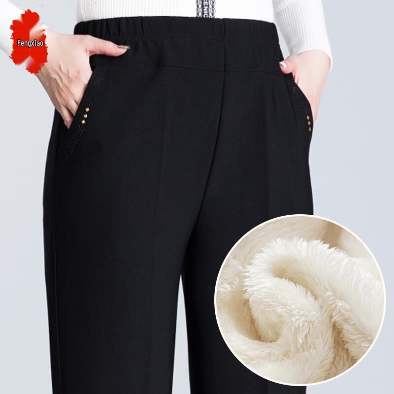 FENGXIAO Elderly Women's Plus Size Casual Pants
