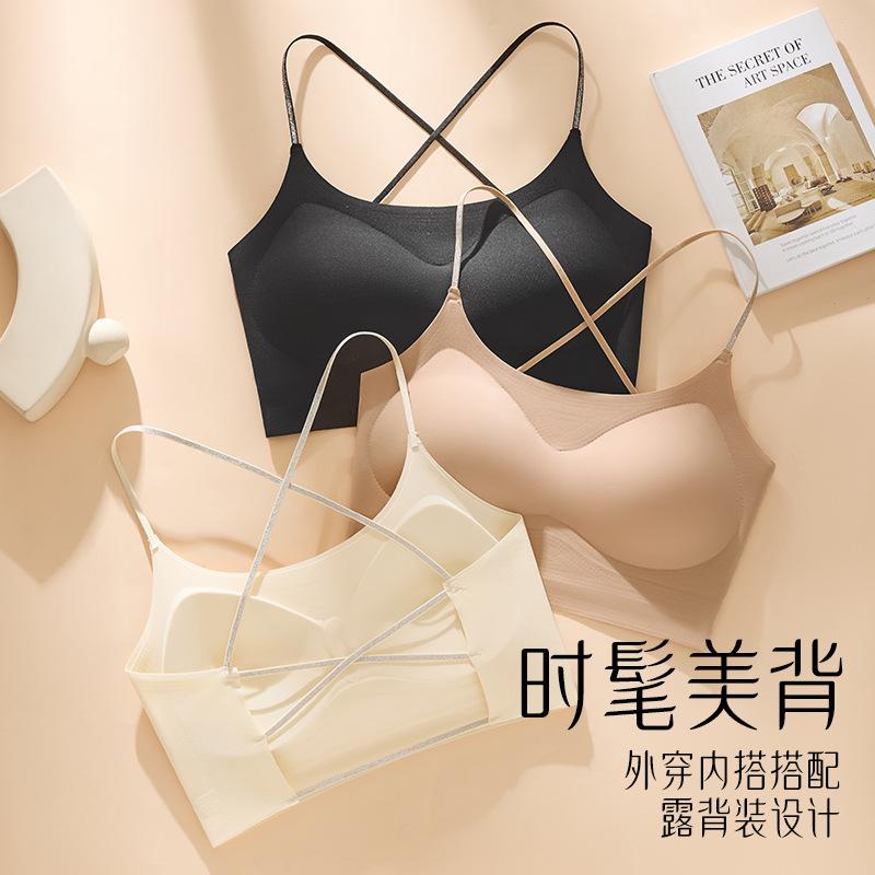 Silent bra invisible bra with gathered straps and no steel underwire underwear