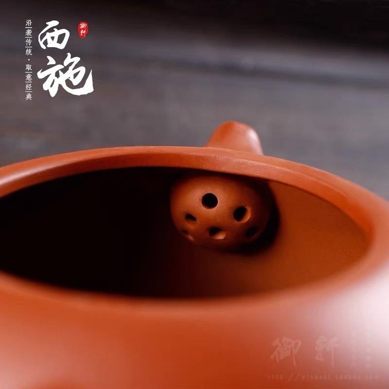 150ml Yixing Purple Clay Teapot Ball Shaped Xishi Tea Pot Kettle Zisha Could Brew Dahongpao Pu Er Longjing Tieguanyin Tea Set