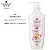 Schwarzkopf Cashmere Nährendes Shampoo