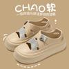 Fashion All-Match Shoes Tennis Female Casual Sneaker Breathable Summer New Scandals Slipper Slides Breathable Shoes All-Match Casual Fem