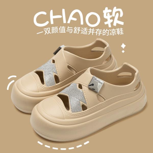 Fashion All-Match Shoes Tennis Female Casual Sneaker Breathable Summer New Scandals Slipper Slides Breathable Shoes All-Match Casual Fem