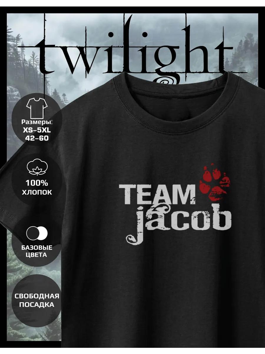 Twilight Print T-shirt - Team Jacob S