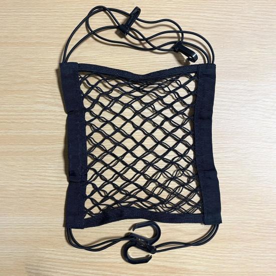 Car Seat Gap Storage Bag Mesh Netting Car Pouch Car Interior
