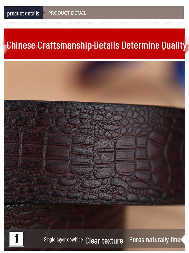 Men's Premium Crocodile Pattern Leather Automatic Belt