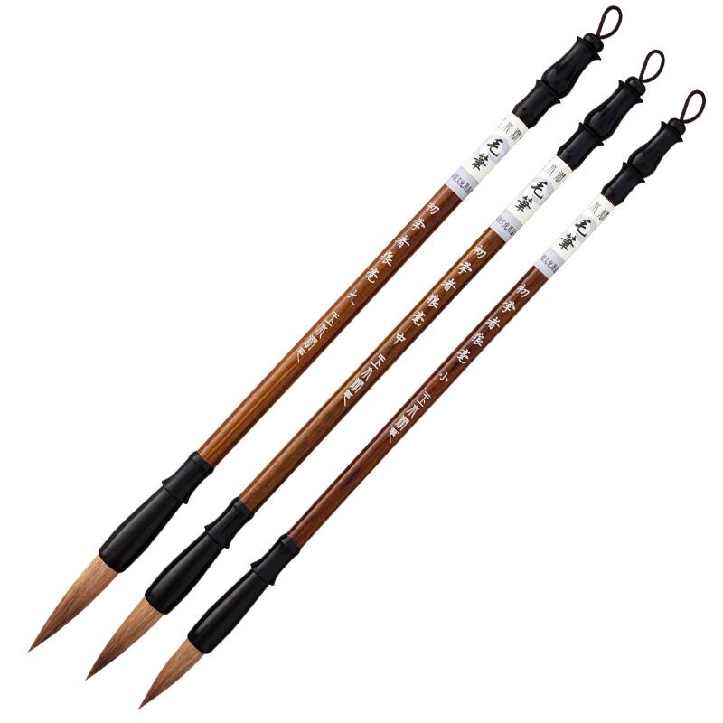 Yushuihu Chinese Calligraphy & Painting Brush Collection