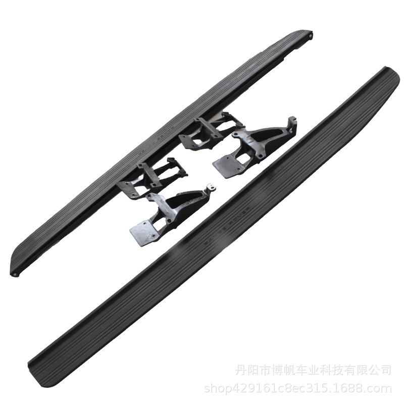 Original Side Step for Land Rover Defender, Range Rover, Discovery, Evoque, Velar, Sport, Freelander
