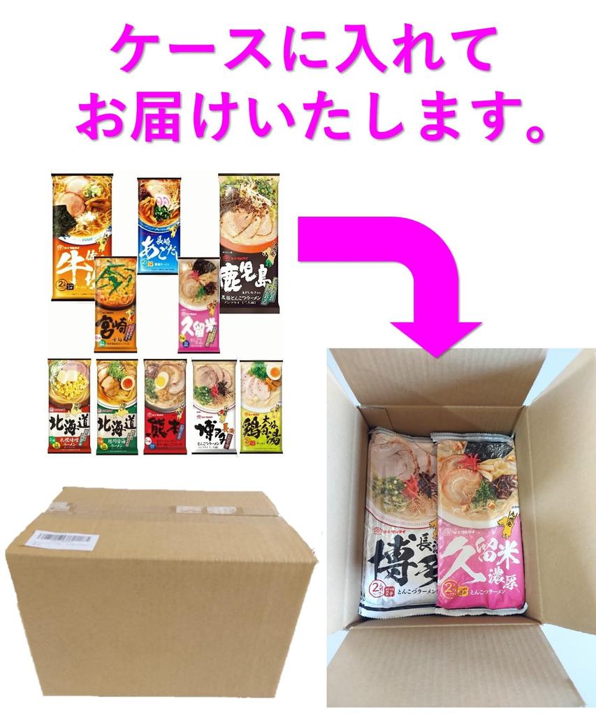 Aji no Marutai Local Series Stick Ramen Local Noodles 1 bag 2 servings x 10 bags 20 servings