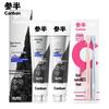 Canban Zeolite Whitening Toothpaste & Toothbrush Set
