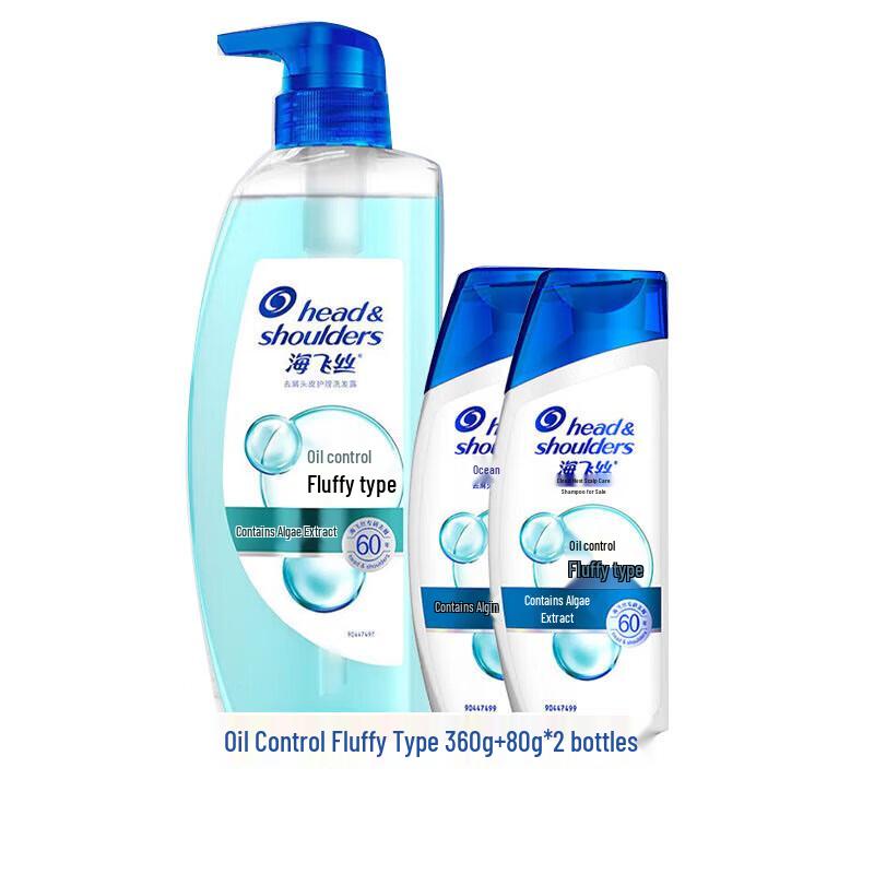

Head & Shoulders Oil Control & Volumizing Scalp Care Shampoo