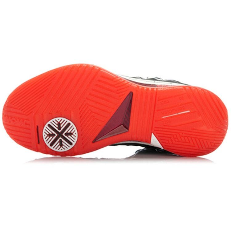 Li-Ning Way of Wade 2 'Flamingo' Men's ABAJ003-1