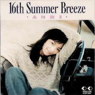 

CD ANRI - 16th Summer Breeze FLCF3511 FOR LIFE 1994 Japan ObiJapanese Pop/Rock Used