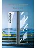 Samsung Z Fold5 Ultra-thin Electroplated Case with Screen Protector - Anti-drop, Creative, Foldable Design