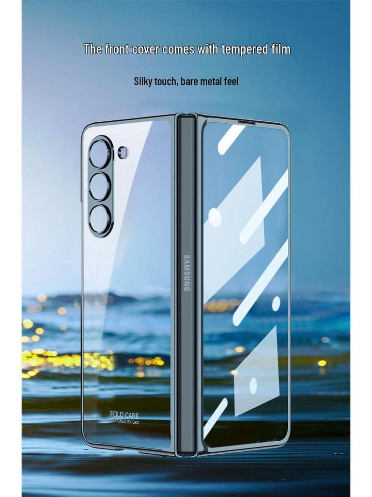 Samsung Z Fold5 Ultra-thin Electroplated Case with Screen Protector - Anti-drop, Creative, Foldable Design